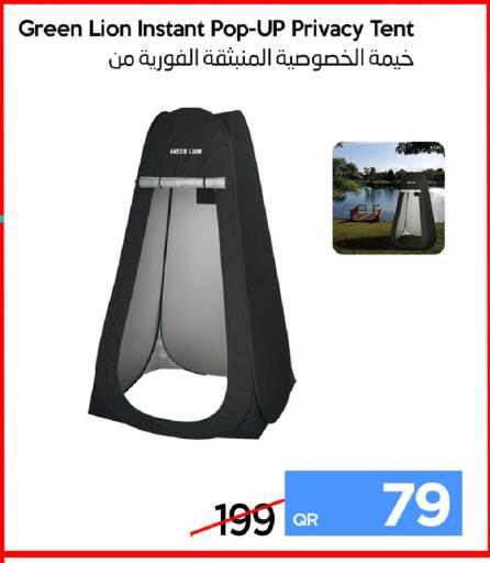 available at آي كونكت in قطر - الضعاين