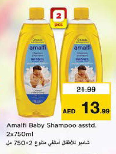 available at Nesto Hypermarket in UAE - Dubai