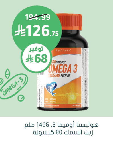 available at  النهدي in مملكة العربية السعودية, السعودية, سعودية - نجران