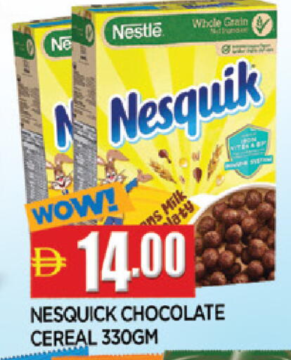 available at المدينة in الإمارات العربية المتحدة , الامارات - الشارقة / عجمان