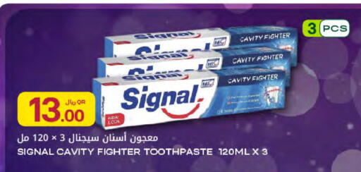 available at شركة الميرة للمواد الاستهلاكية in قطر - الخور