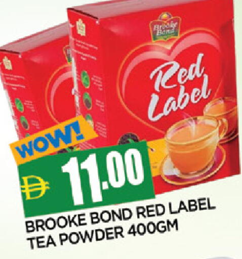 available at المدينة in الإمارات العربية المتحدة , الامارات - الشارقة / عجمان