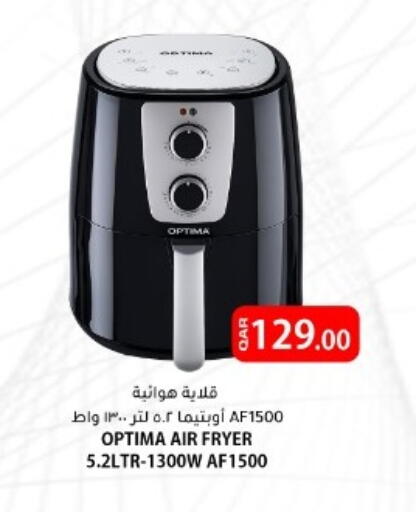 available at البلدي اليوم in قطر - الضعاين