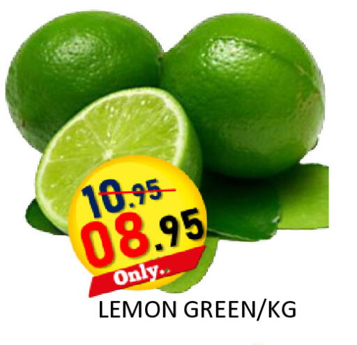 Lemon available at رويال جلف هايبرماركت in الإمارات العربية المتحدة , الامارات - أبو ظبي