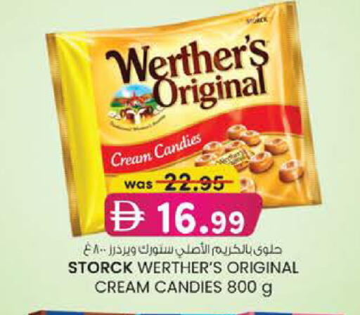 available at Al Safa in UAE - Abu Dhabi