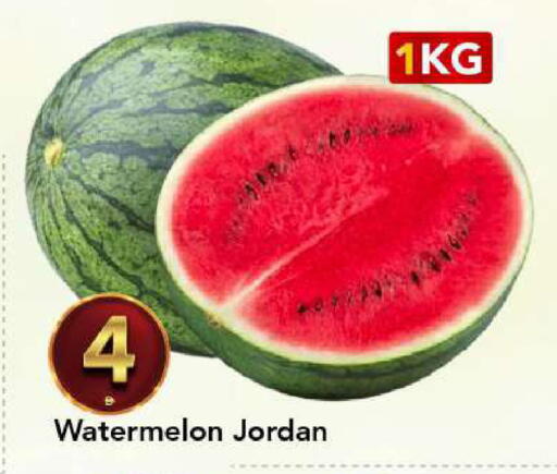 Watermelon from Jordan available at مارك & سيف in الإمارات العربية المتحدة , الامارات - الشارقة / عجمان