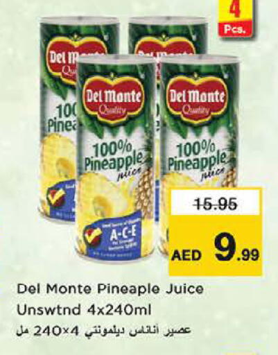Pineapple available at Nesto Hypermarket in UAE - Dubai