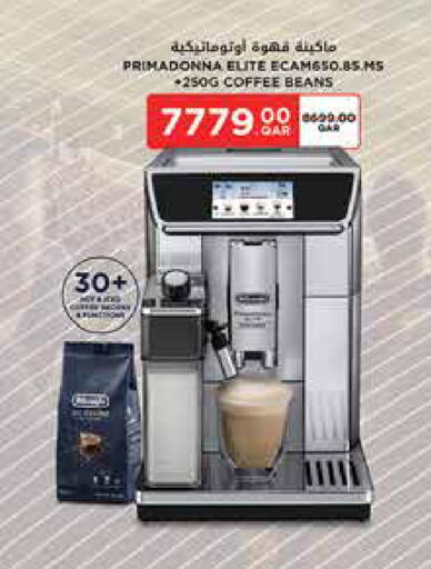 available at Carrefour in Qatar - Umm Salal