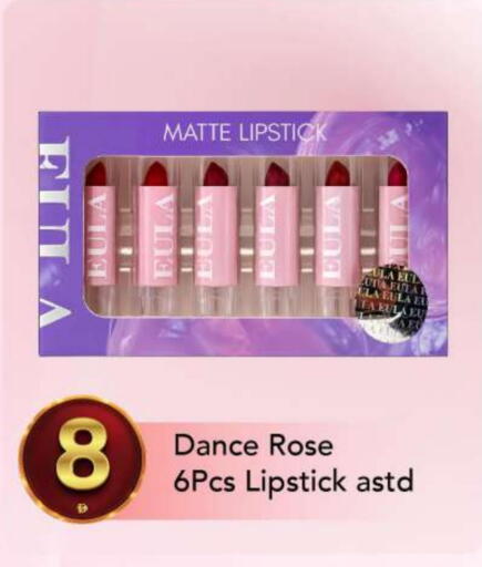 available at مارك & سيف in الإمارات العربية المتحدة , الامارات - أبو ظبي