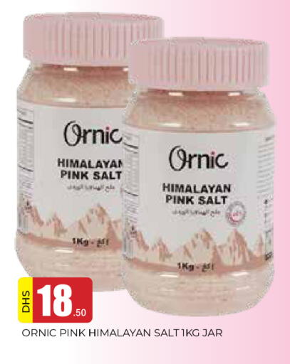 available at AL MADINA in UAE - Sharjah / Ajman