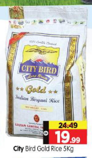 available at هايبر ماركت المدينة in الإمارات العربية المتحدة , الامارات - أبو ظبي
