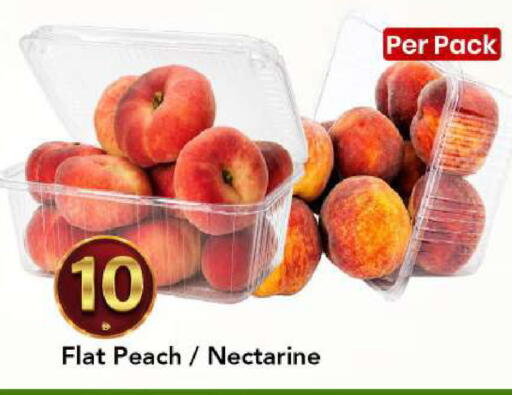 Peach Nectarine available at مارك & سيف in الإمارات العربية المتحدة , الامارات - الشارقة / عجمان