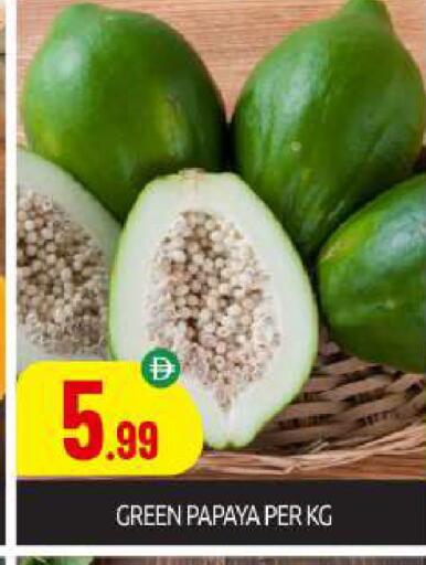 Papaya available at بيج مارت in الإمارات العربية المتحدة , الامارات - دبي