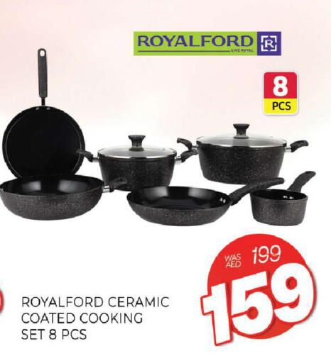 available at المدينة in الإمارات العربية المتحدة , الامارات - الشارقة / عجمان