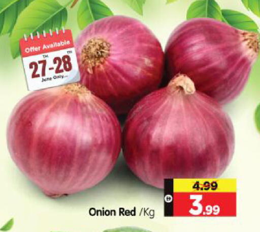 Onion available at Al Madina Hypermarket in UAE - Abu Dhabi
