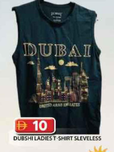 available at جراند هايبر ماركت in الإمارات العربية المتحدة , الامارات - دبي