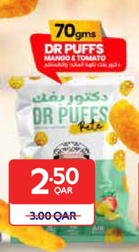 Mango Tomato available at Carrefour in Qatar - Al Shamal