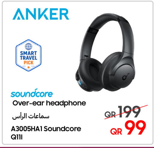 available at Techno Blue in Qatar - Al Rayyan