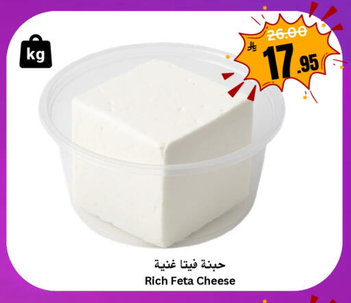 available at العالم الاقتصادي in مملكة العربية السعودية, السعودية, سعودية - جدة
