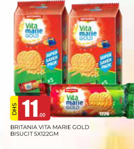 available at AL MADINA in UAE - Sharjah / Ajman
