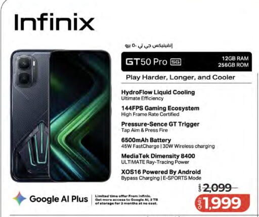 available at LuLu Hypermarket in Qatar - Doha