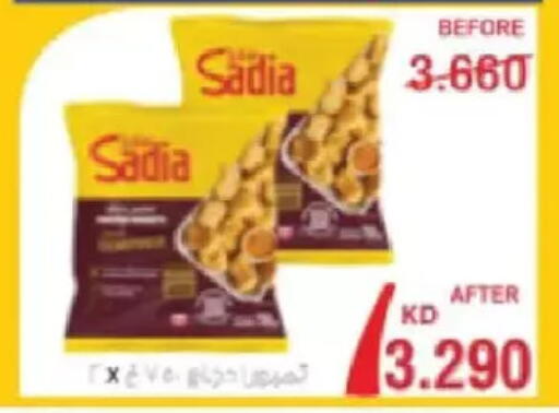 available at Salmiya Co-op Society in Kuwait - Kuwait City