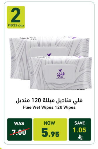 available at Joule Market in KSA, Saudi Arabia, Saudi - Al Khobar