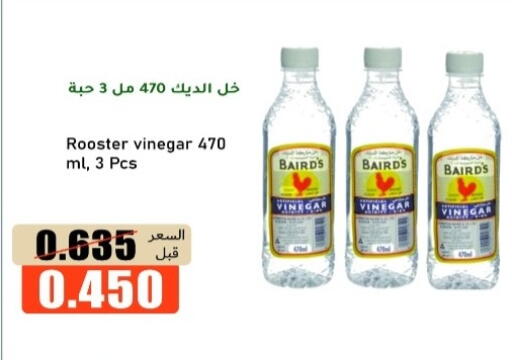 available at khitancoop in Kuwait - Ahmadi Governorate