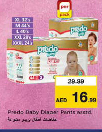 available at Nesto Hypermarket in UAE - Dubai