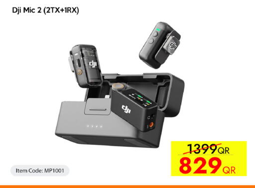 available at سيل بلاينت للهواتف in قطر - الشمال