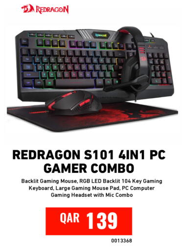 available at Digital Zone Trading in Qatar - Al-Shahaniya