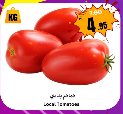 Tomato available at العالم الاقتصادي in مملكة العربية السعودية, السعودية, سعودية - جدة