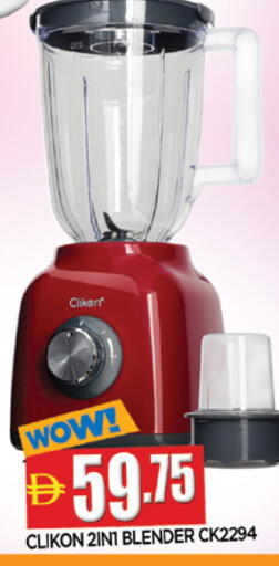 available at المدينة in الإمارات العربية المتحدة , الامارات - الشارقة / عجمان