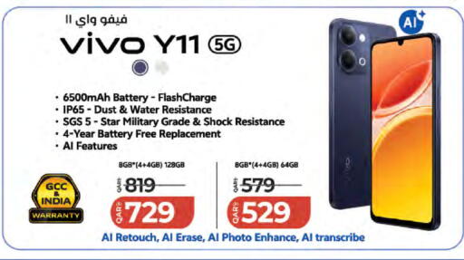 available at لولو هايبرماركت in قطر - الخور
