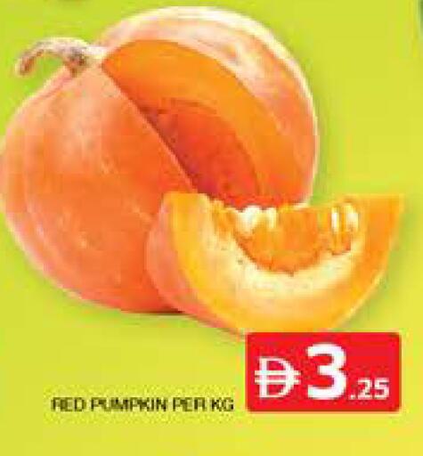 Pumpkin available at الامارات السبع سوبر ماركت in الإمارات العربية المتحدة , الامارات - أبو ظبي