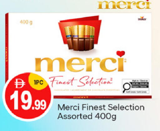 available at سوق طلال in الإمارات العربية المتحدة , الامارات - أبو ظبي