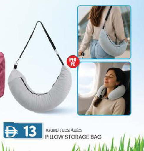 available at ك. إم. هايبرماركت in الإمارات العربية المتحدة , الامارات - أبو ظبي