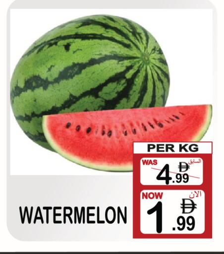 Watermelon available at مركز الجمعة in الإمارات العربية المتحدة , الامارات - الشارقة / عجمان