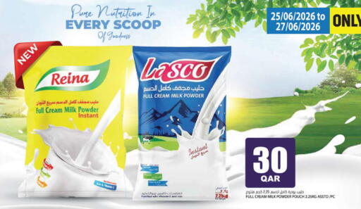 available at جراند هايبرماركت in قطر - الوكرة