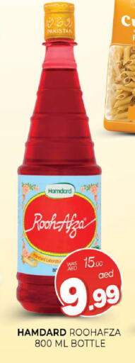 available at المدينة in الإمارات العربية المتحدة , الامارات - الشارقة / عجمان