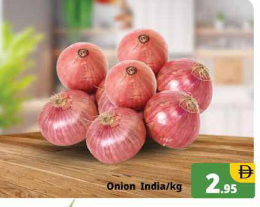 Onion from India available at Pasons Hypermarket in UAE - Dubai