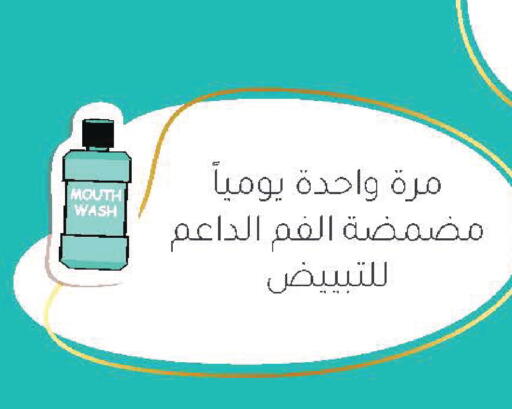 available at  النهدي in مملكة العربية السعودية, السعودية, سعودية - نجران