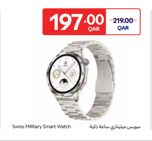 available at Carrefour in Qatar - Umm Salal