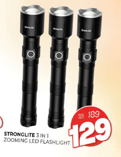 available at المدينة in الإمارات العربية المتحدة , الامارات - الشارقة / عجمان