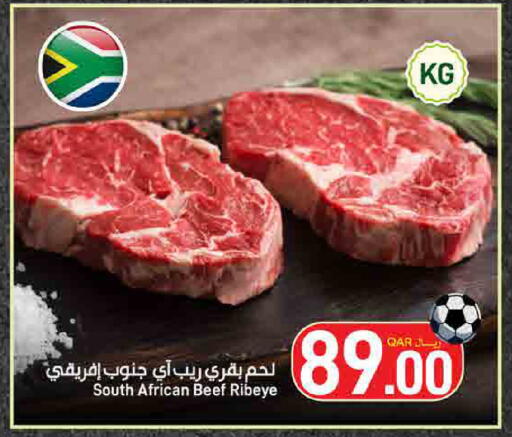 available at ســبــار in قطر - الوكرة