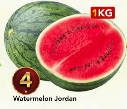 Watermelon from Jordan available at مارك & سيف in الإمارات العربية المتحدة , الامارات - الشارقة / عجمان
