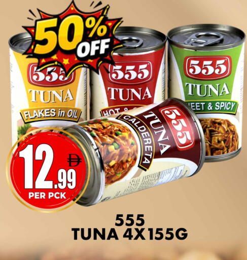 available at Centro Discount Center in UAE - Sharjah / Ajman