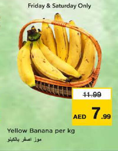 Banana available at Nesto Hypermarket in UAE - Dubai