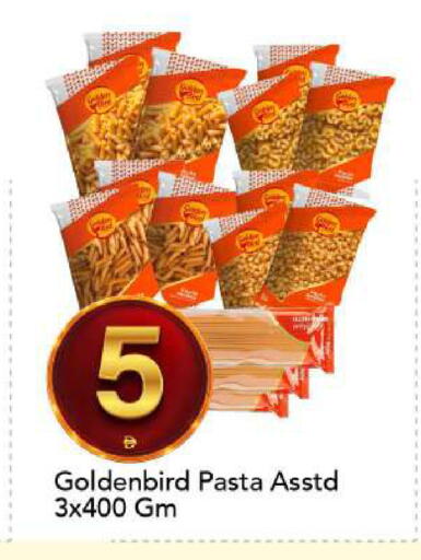 available at مارك & سيف in الإمارات العربية المتحدة , الامارات - الشارقة / عجمان