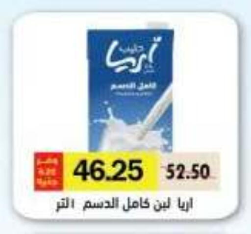 available at رويال هاوس in Egypt - القاهرة